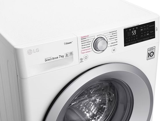 Стиральная машина LG F2J5HY4W