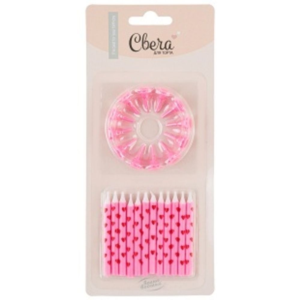 Свечи Сердца, Розовый, 6 см, 12 шт. с держат.