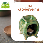Кофе капучино, отдушка для свечей и мыла