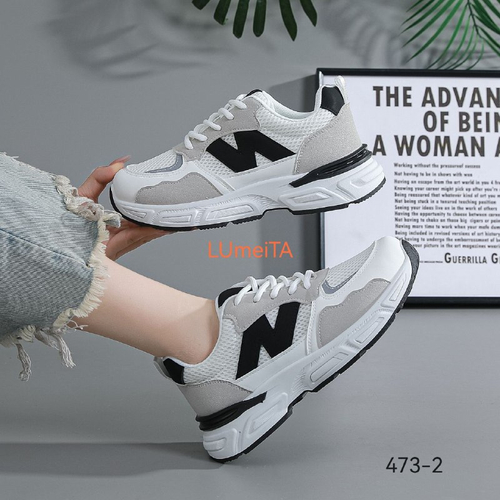 Кроссовки по 8 пар (36-41)р. / 473-2