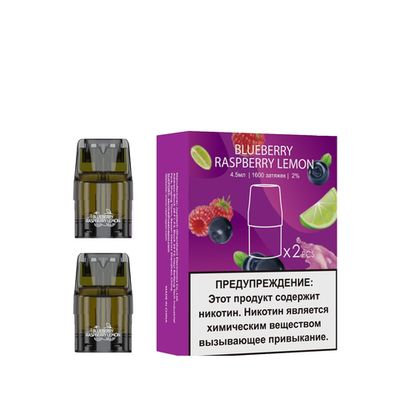 Картридж UDN-X Plus