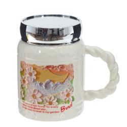 GAEM Кружка с крышкой, 450 мл, L12,5 W8,5 H12 см, 4в.