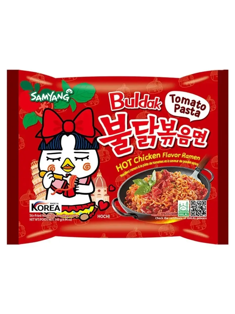 Острая Корейская лапша SamYang Buldak , сет из пяти видов