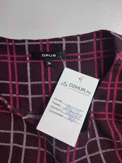 Рубашка Opus в клетку 42 размер