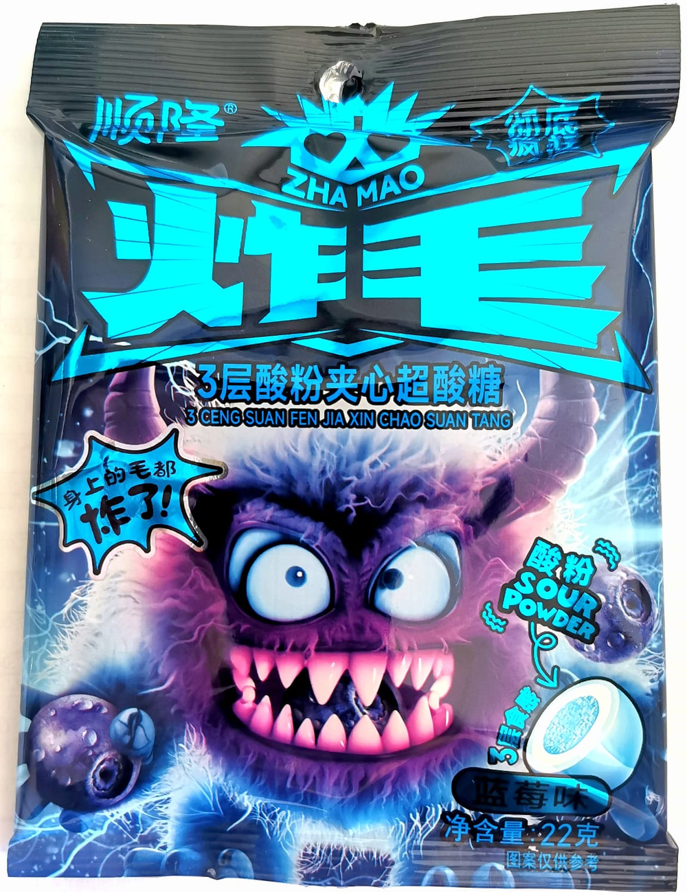 Кислые конфеты ZHA MAO гремлин черника 22гр 20шт