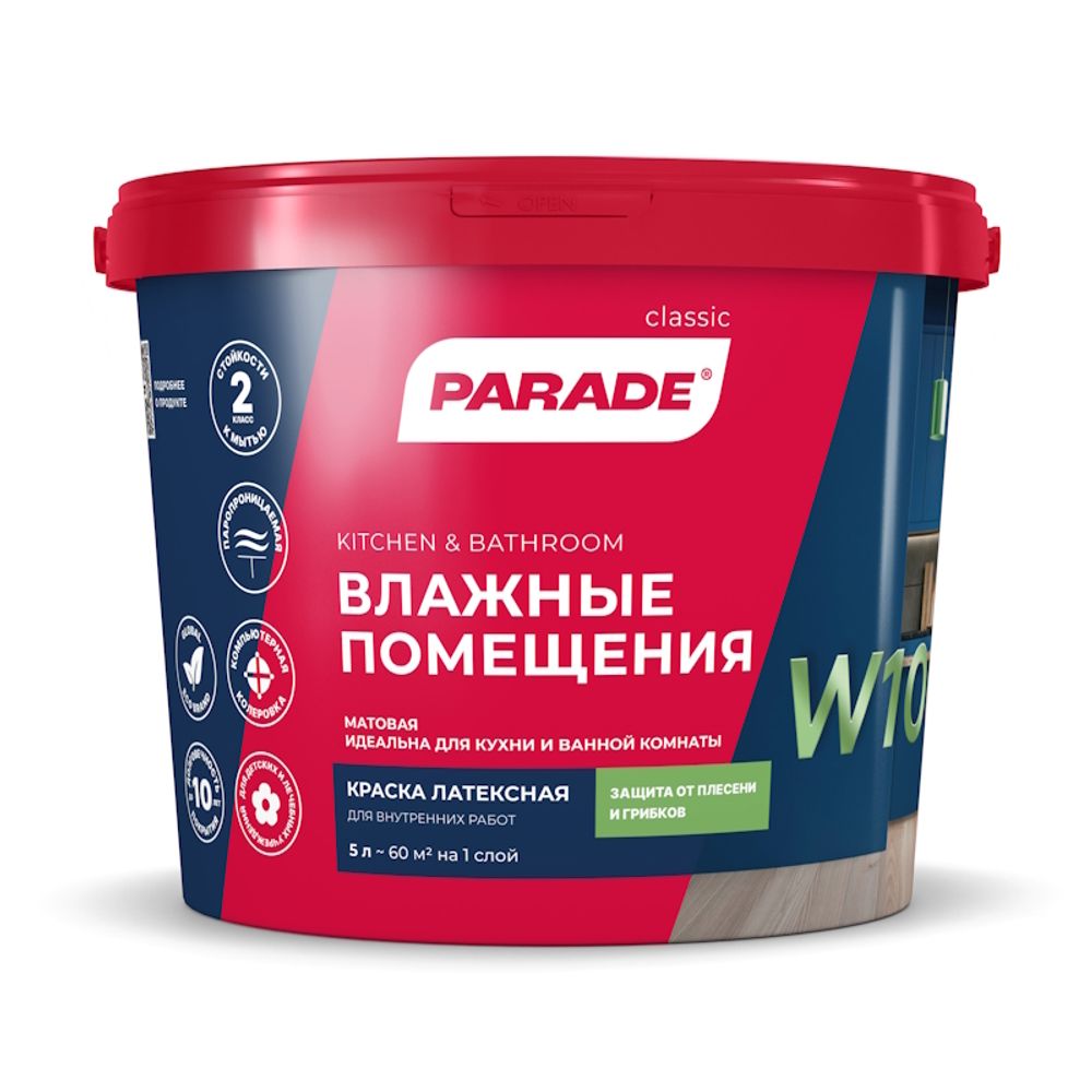 В/д PARADE W100 д/внутр.р.моющ.латекс.база А 5л