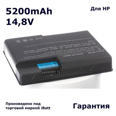 Аккумулятор iBatt 5200mAh, для 336962-001
