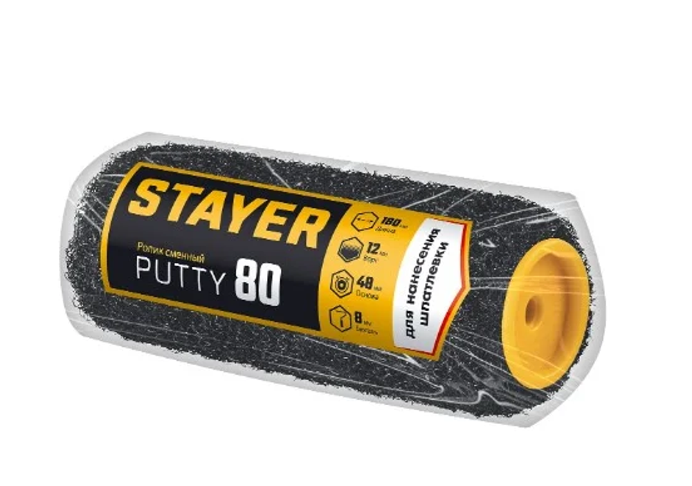 02642-18 STAYER PUTTY Ролик для шпатлевки 180мм 8мм