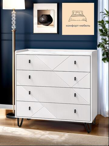 Комод для одежды с 4 ящиками Белый, фасад мдф, Кашемир 100х99х46 см