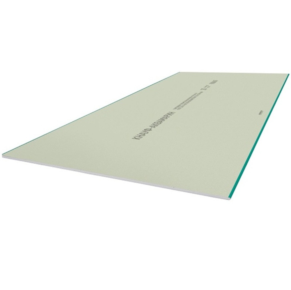 Гипсокартон повышенной влагостойкости Knauf ГКЛ ГСП-Н1 Аквамарин 2500х1200х12,5 мм