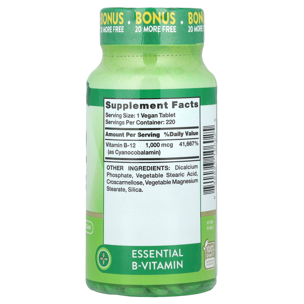 Nature's Truth, Витамин B12, 1000 мкг, 220 таблеток