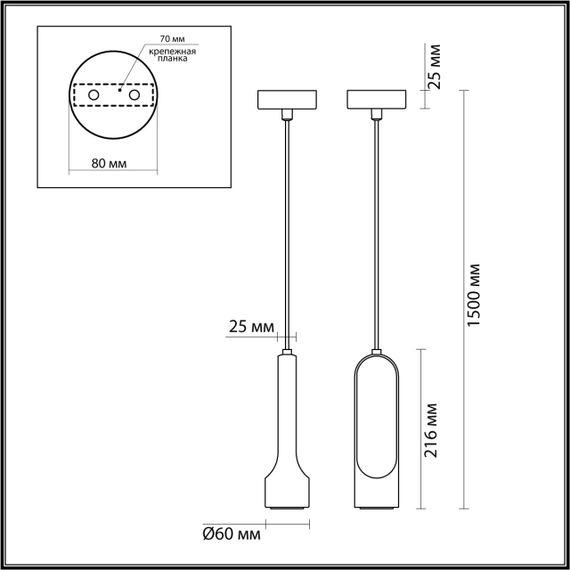 Подвесной светодиодный светильник Odeon Light L-Vision Pietra 7010/1A