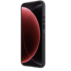 Чехол серый тонированный c MagSafe для Xiaomi 17 Ultra, серия Super Frosted Shield Pro Magnetic (Clear version) от Nillkin