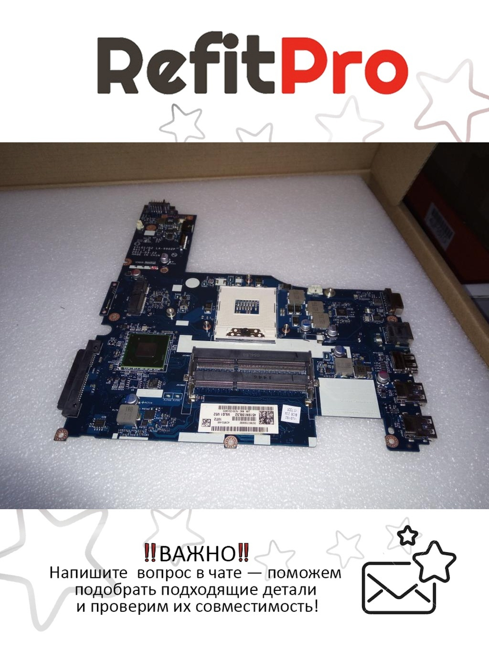 Материнская плата для ноутбука Lenovo G500s VILG1/G2 LA-9902P UMA HM70 (90003079), оригинал