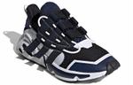 Кроссовки White Mountaineering X Adidas Originals Lxcon