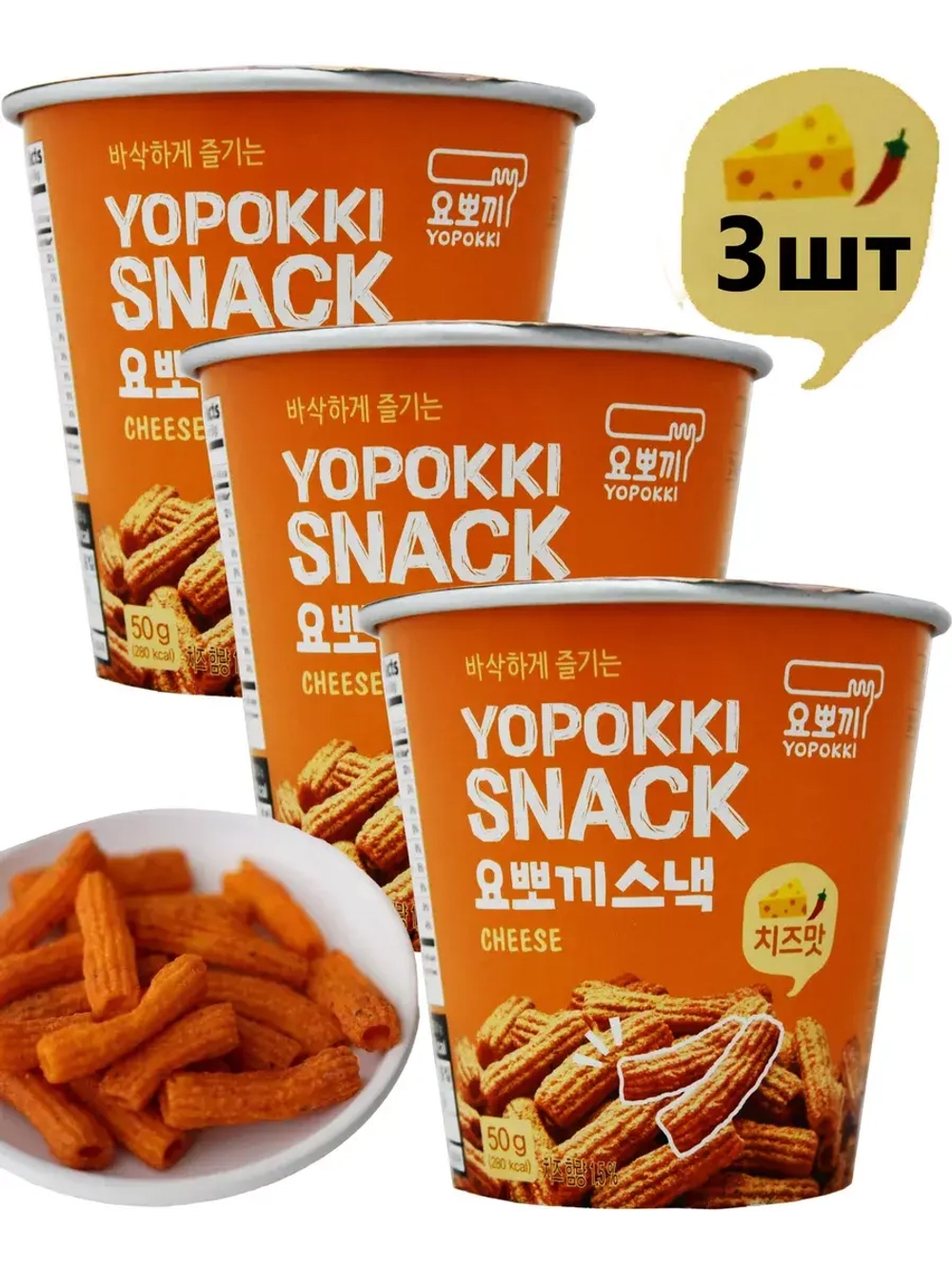 Рисовые снеки Йопокки со вкусом сыра 50 г * 3 шт