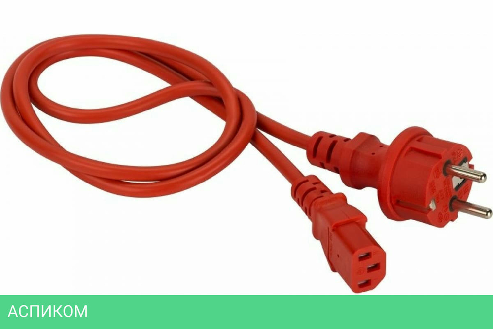 Шнур питания Lanmaster LAN-PP13/SH-1.5-RD красный
