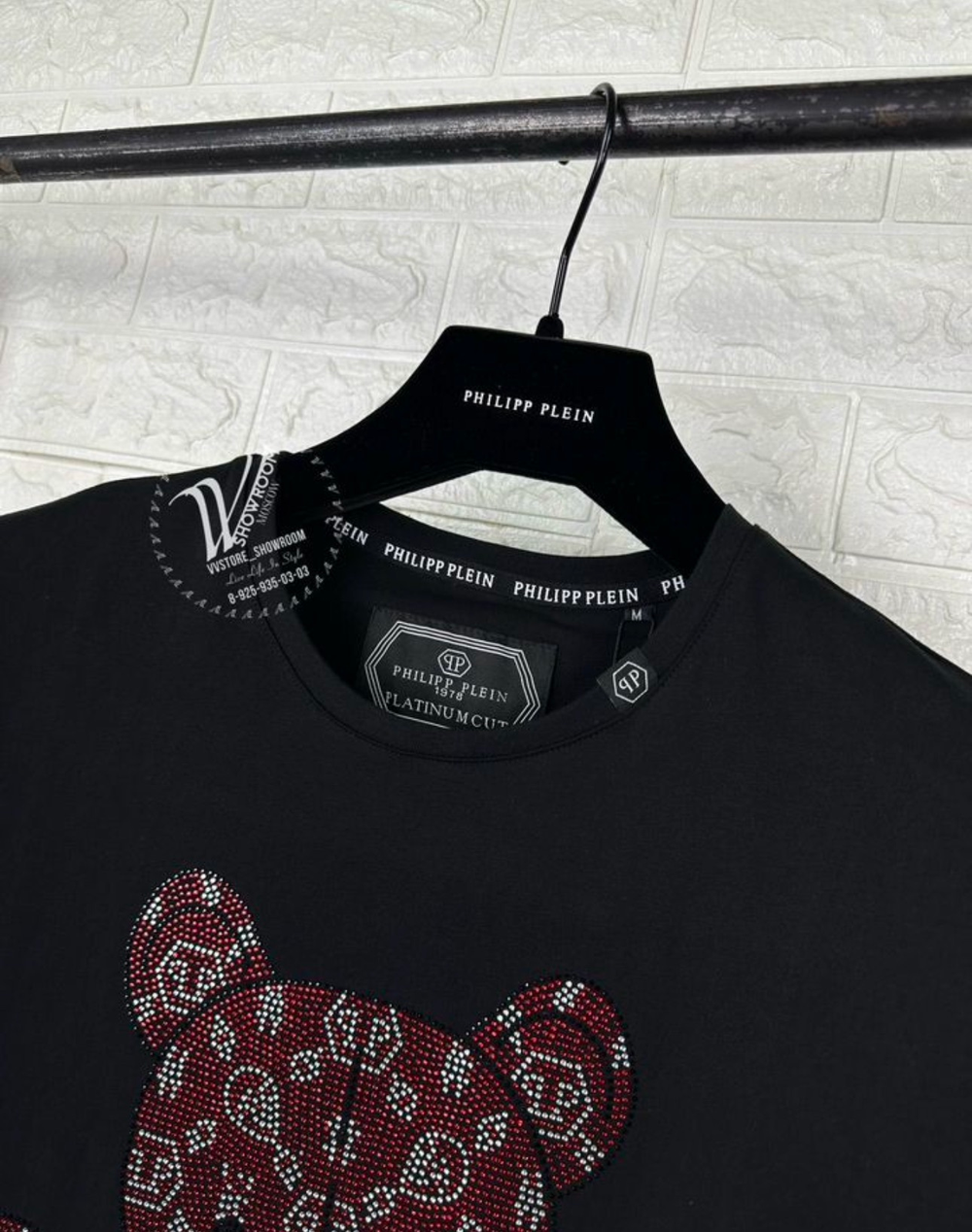 Футболка Philipp Plein Teddy