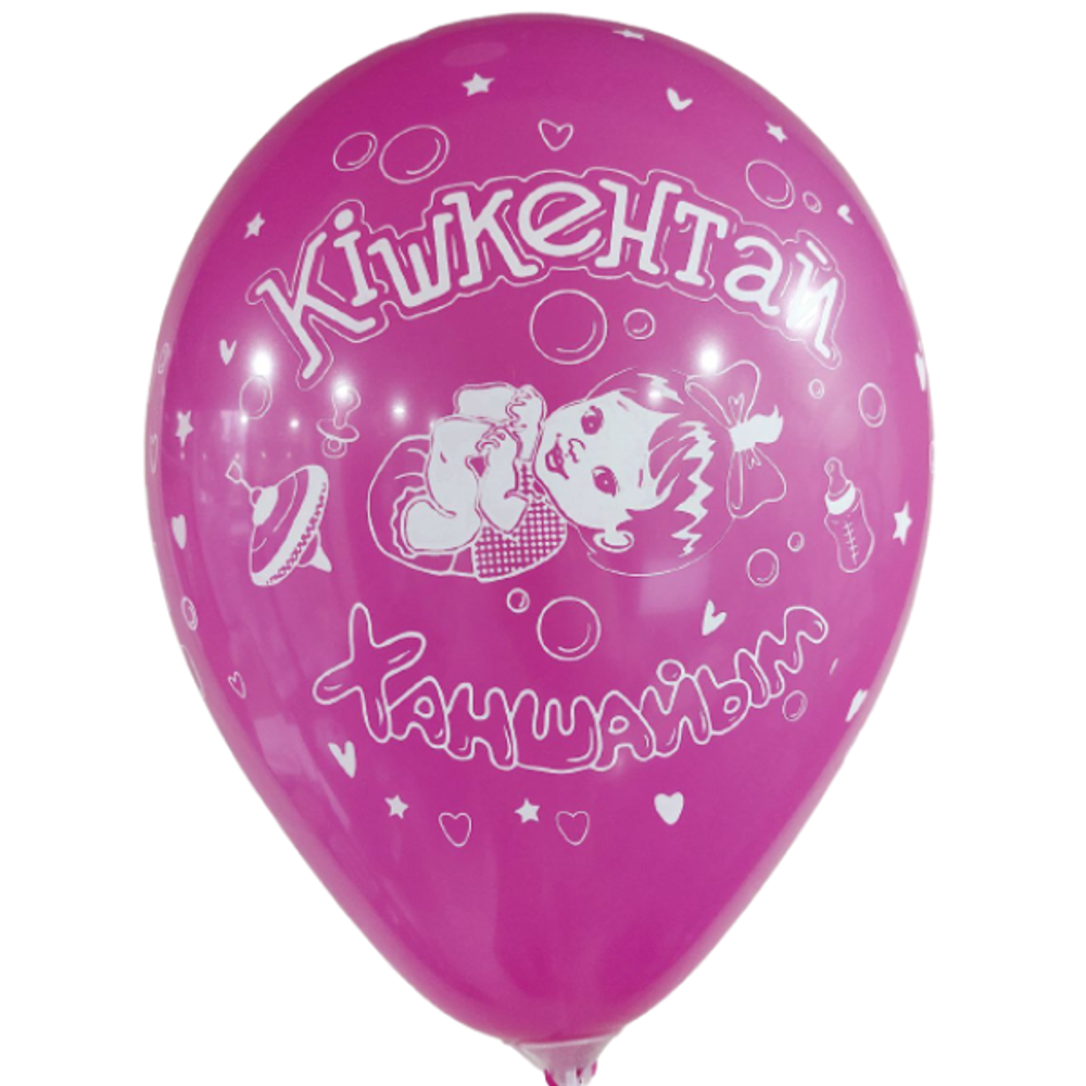 Шар 12" Ассорти Ханшайым Sp 10 шт