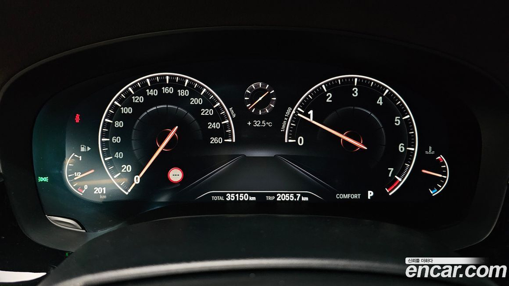 BMW 5 Series (G30) 530i xDrive M Sports Plus (08.2019)