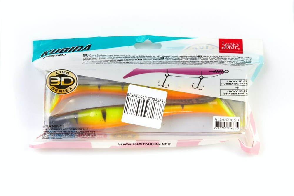 Виброхвост LJ 3D Series Kubira Swim Shad 7" (15 см), цвет PG14, 2 шт.