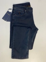 Джинсы прямые классические