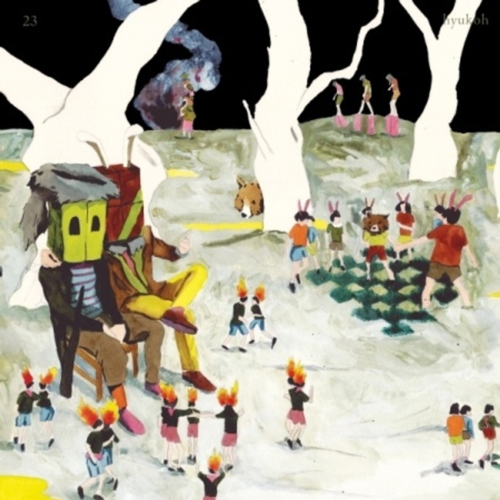 Альбом HYUK OH - 23 1st Album (Reissued)