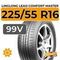 LingLong Leao Comfort Master 225/55 R16 99V