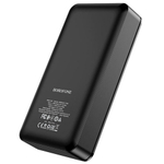 Повербанк (PowerBank) 30000mAh с индикацией заряда BOROFONE BJ8