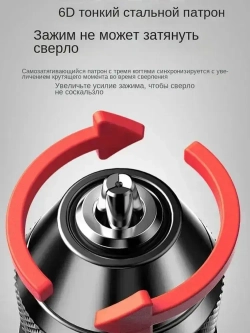 ZinBee Ленточный шуруповерт, 60 Нм, 1 АКБ