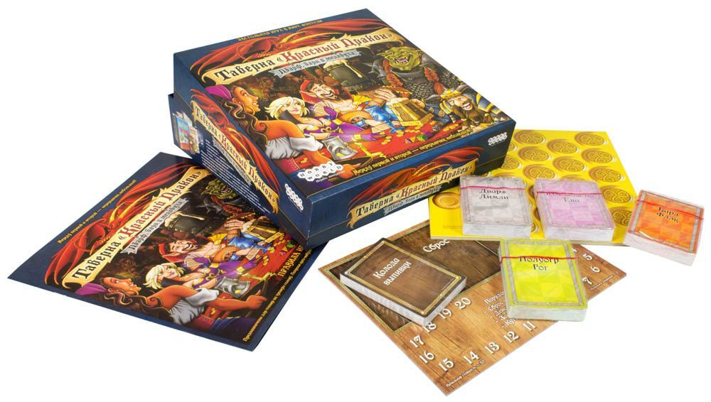 Настольная игра: "Таверна "Красный Дракон": Дварф, бард и медовуха"