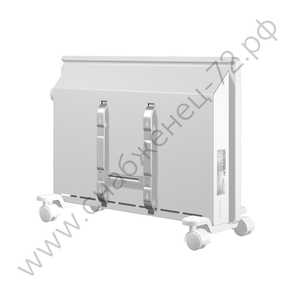 Обогреватель THERMEX Hygge 1