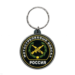 Брелок пластизолевый