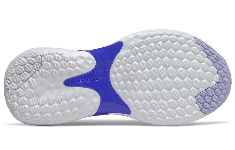 Кроссовки New Balance Nb Fresh Foam Yaru (Женская размерная сетка)