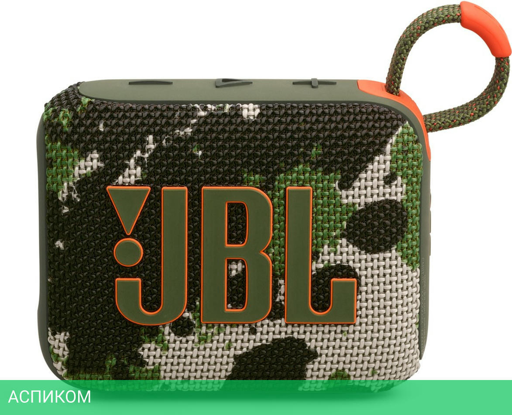 Беспроводная колонка JBL Go 4 Squad (JBLGO4SQUAD)