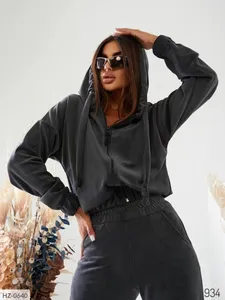 Костюм II-1597 Фабрика Моды