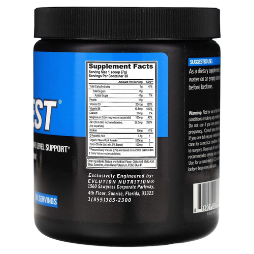 EVLution Nutrition, EVLTest, голубая малина, 210 г (7,4 унции)