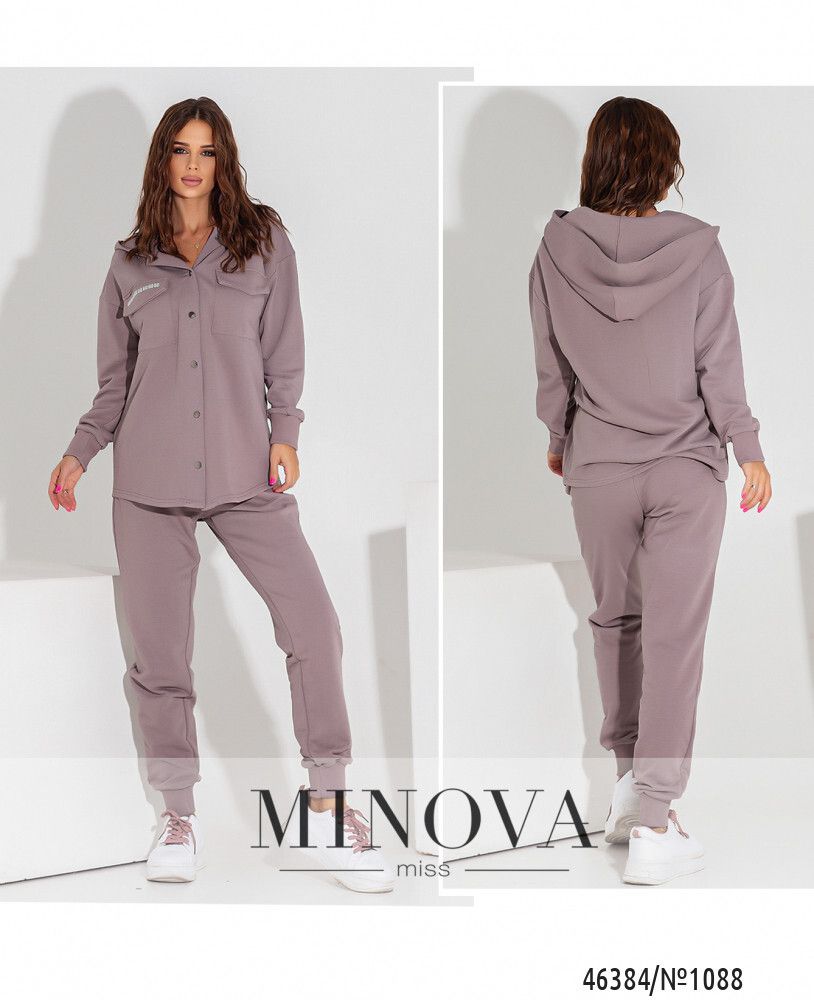 Костюм 1088-капучино Minova