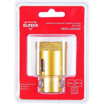 Коронка алмазная ELITECH 40мм*М14