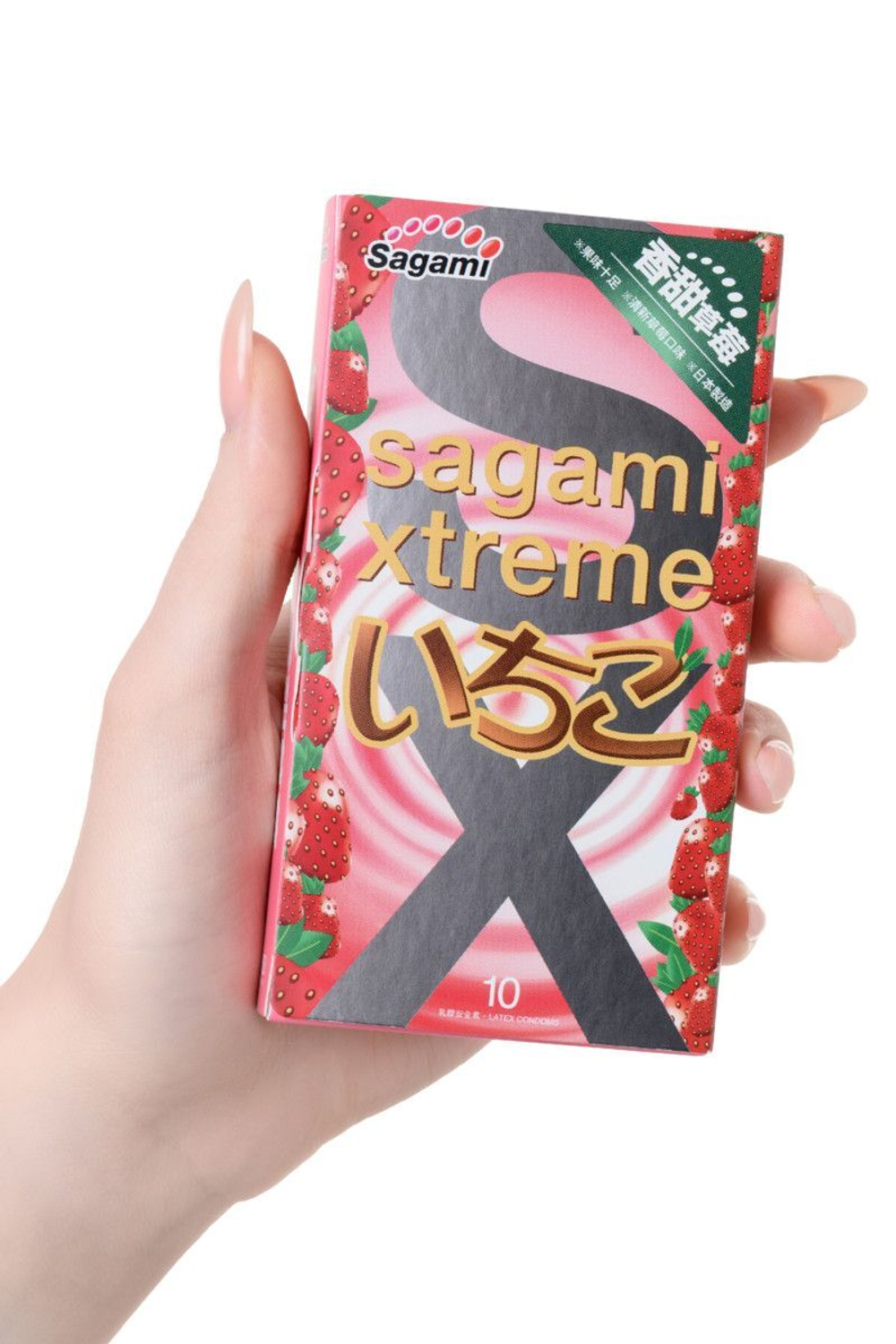 Sagami Xtreme Strawberry – ультратонкие, клубничный аромат, доп. смазка, 10 шт