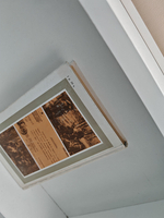 Незабываемое