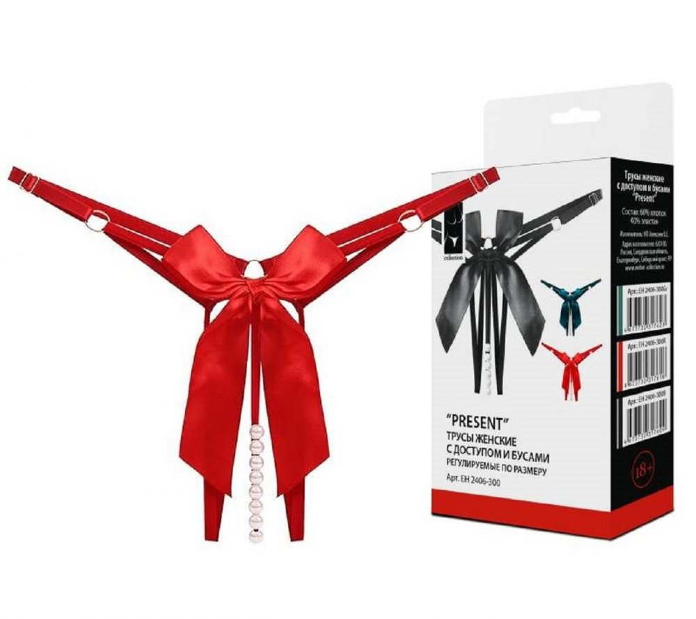 Стринги женские с доступом и бусами регулируемые по размеру красный