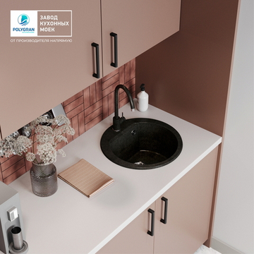 Мойка POLYGRAN ATOL-460 космос №316, cмеситель SKS5 черный