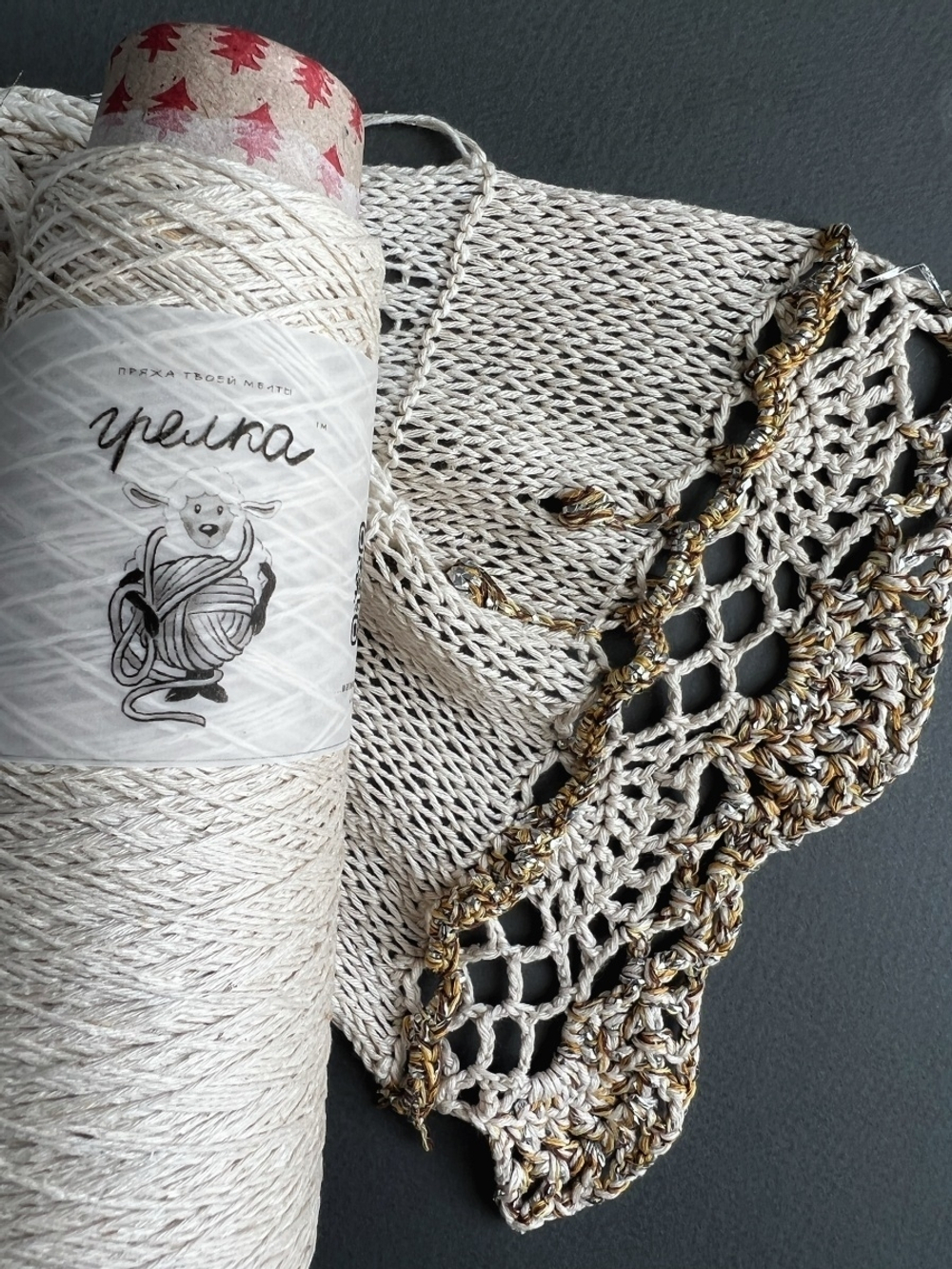 Пряжа  Баруффа. Люкс буретный шелк сатиновый блеск