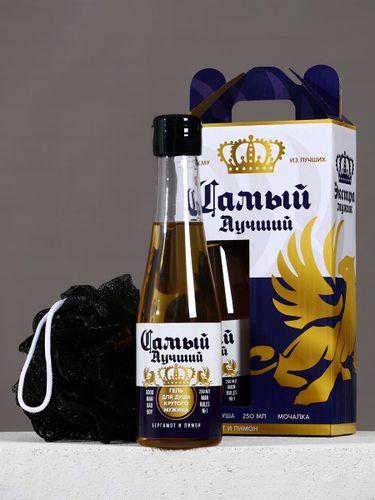 Подарочные Наборы