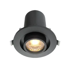 Встраиваемый светильник Скрытный / Hidden 10 Вт 3000 К 36° Technical dl045-01-10w3k-b