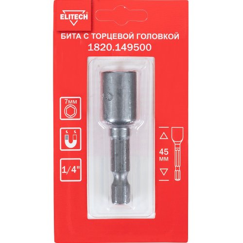 Бита с торцевой головкой ELITECH 7мм 45мм   1820.149500