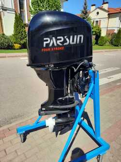 Чехол для лодочного мотора Parsun
