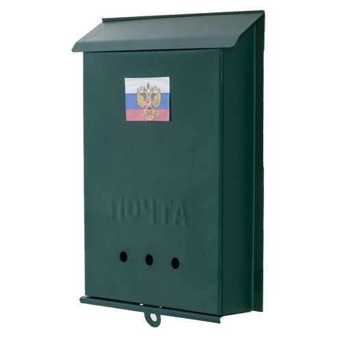 Ящик почтовый Почта без замка (10шт/уп)