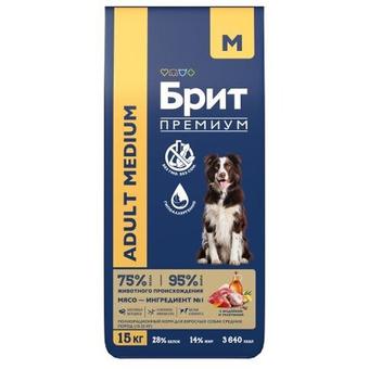 Корм для собак сухой Брит BRIT PREMIUM Dog Adult Medium с индейкой и телятиной, 15 кг